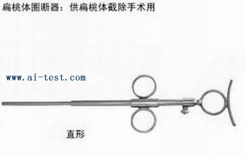 产品中心 医疗器械产品 手术室设备 手术用品 耳鼻喉科 扁桃体器械